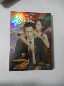 盒装DVD电影光盘：老男孩（刘俊杰导演，刘烨 雷佳音 李建义主演