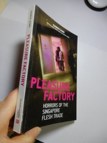 Pleasure Factory