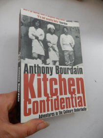 KITCHEN CONFIDENTIAL