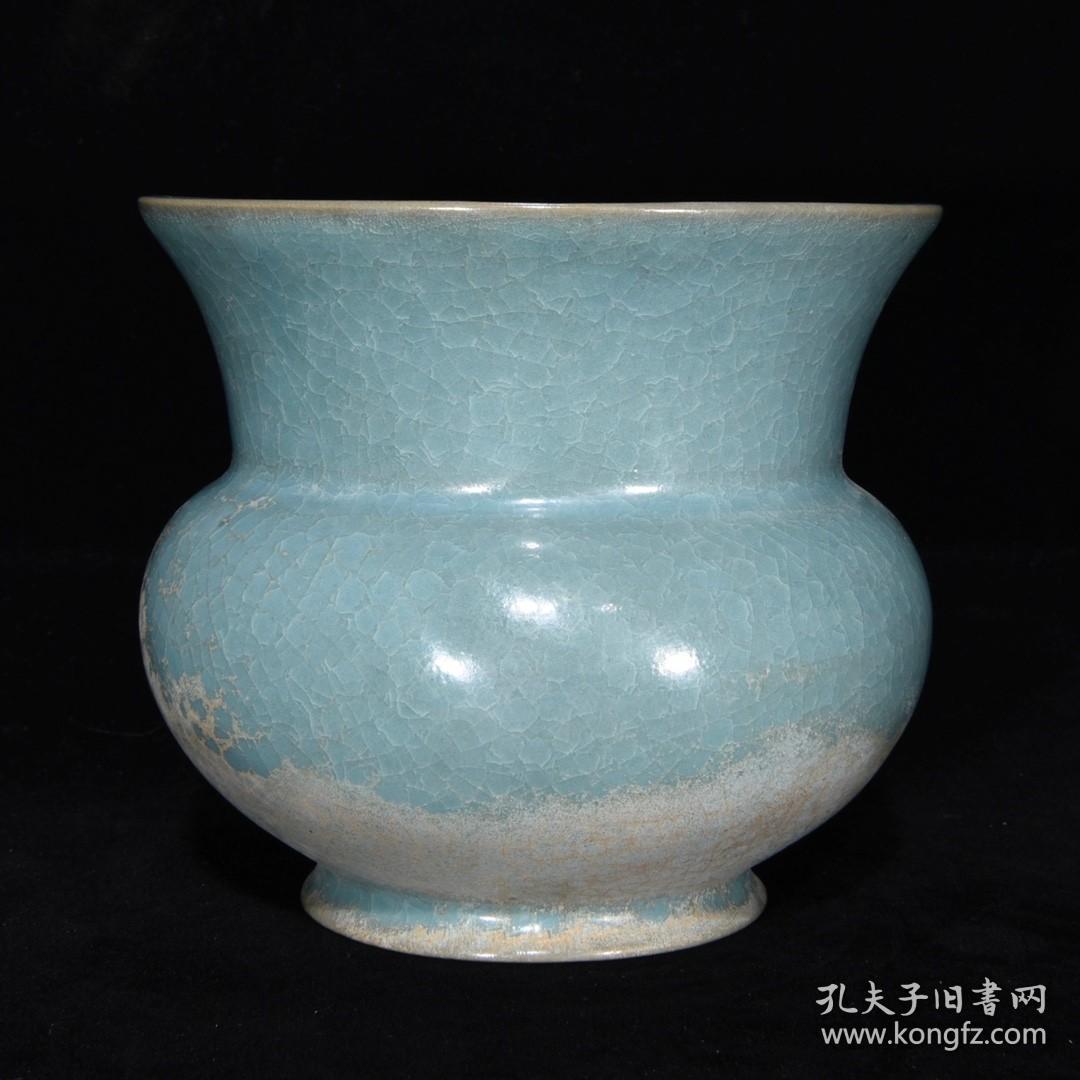 汝窑花觚，13×15