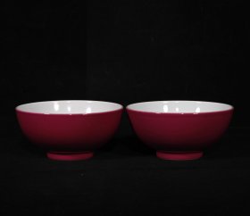 雍正年制胭脂红釉杯一对，高4.3×9厘米