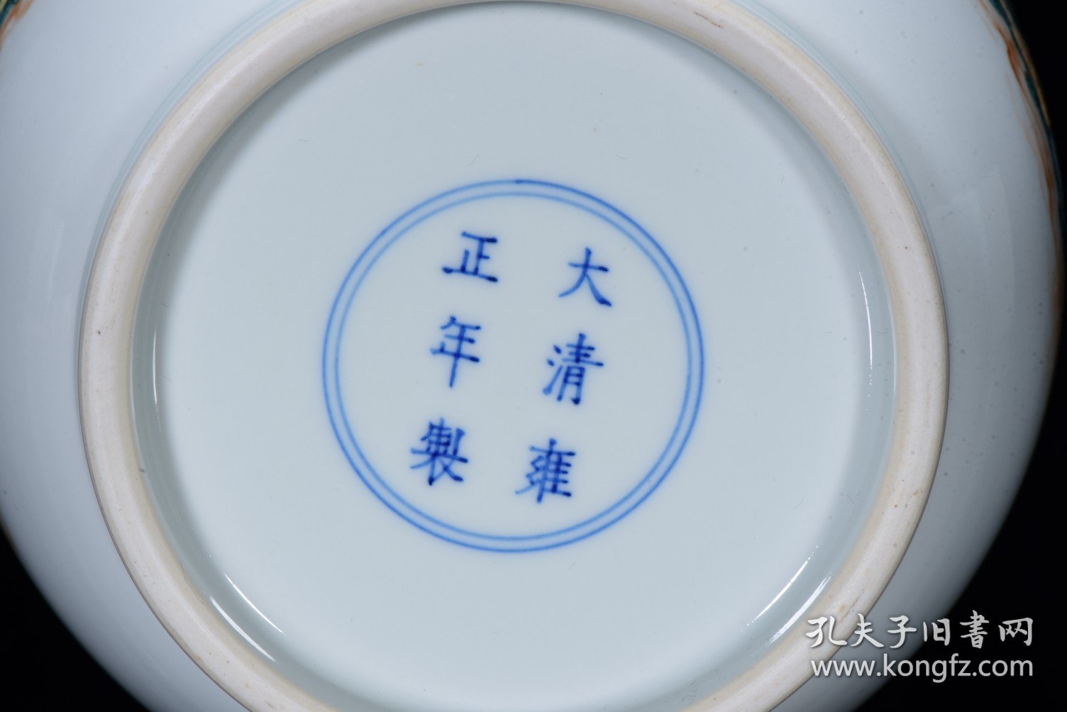 雍正年粉彩十八罗汉纹描金瓶34*18