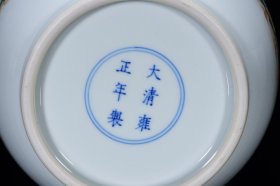 雍正年粉彩十八罗汉纹描金瓶34*18