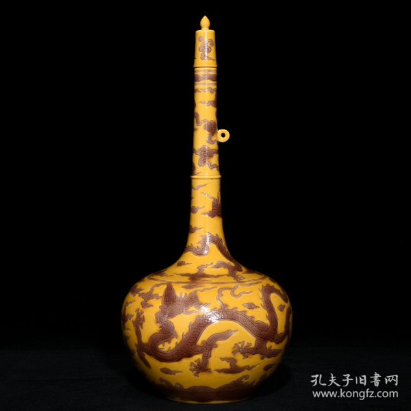 明成化黄地紫金釉龙纹钥匙瓶，高33.5cm直径15cm