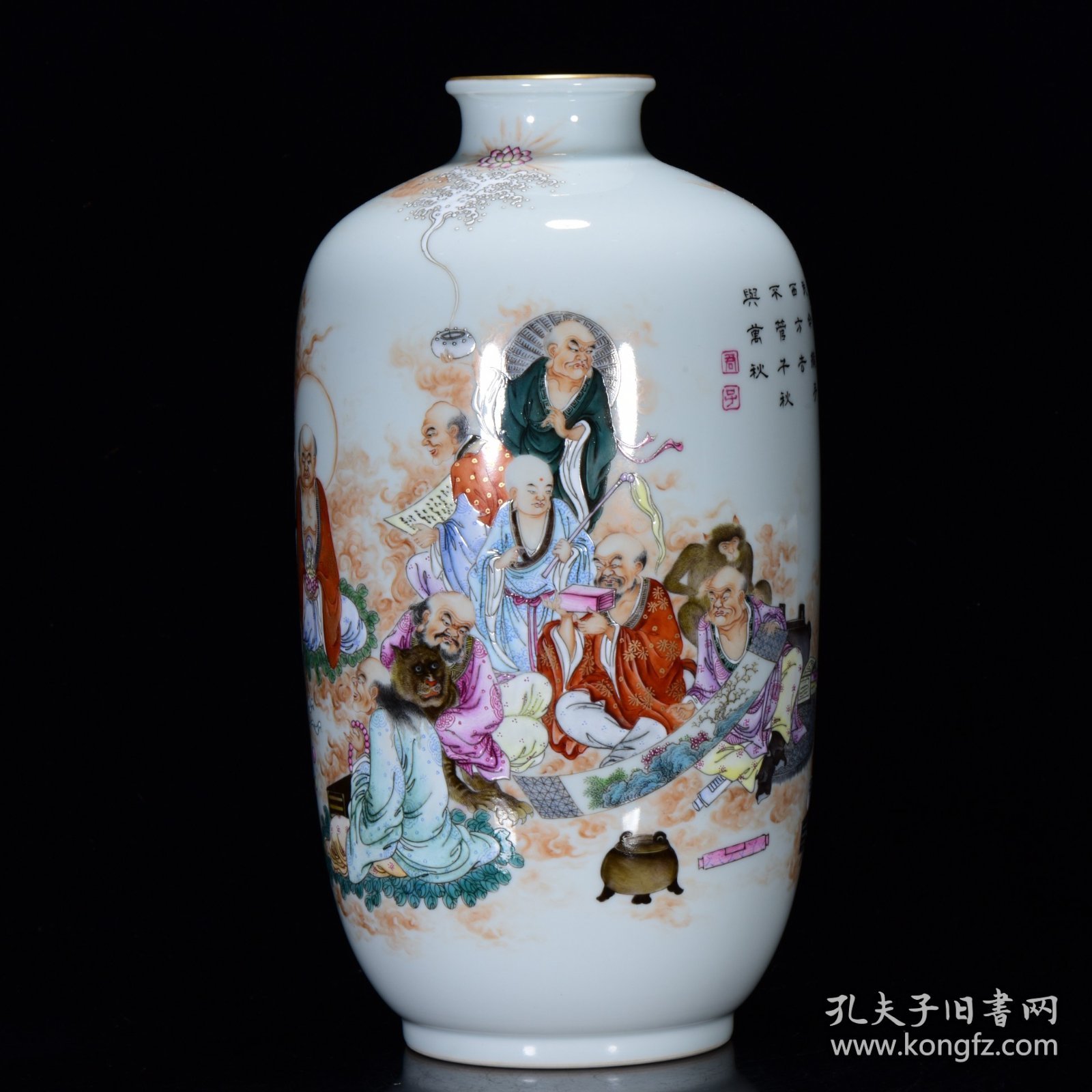 雍正年粉彩十八罗汉纹描金瓶34*18