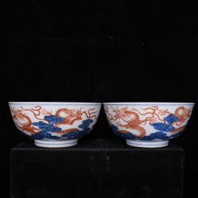 康熙青花矾红龙纹碗尺寸8.5*18.3厘米