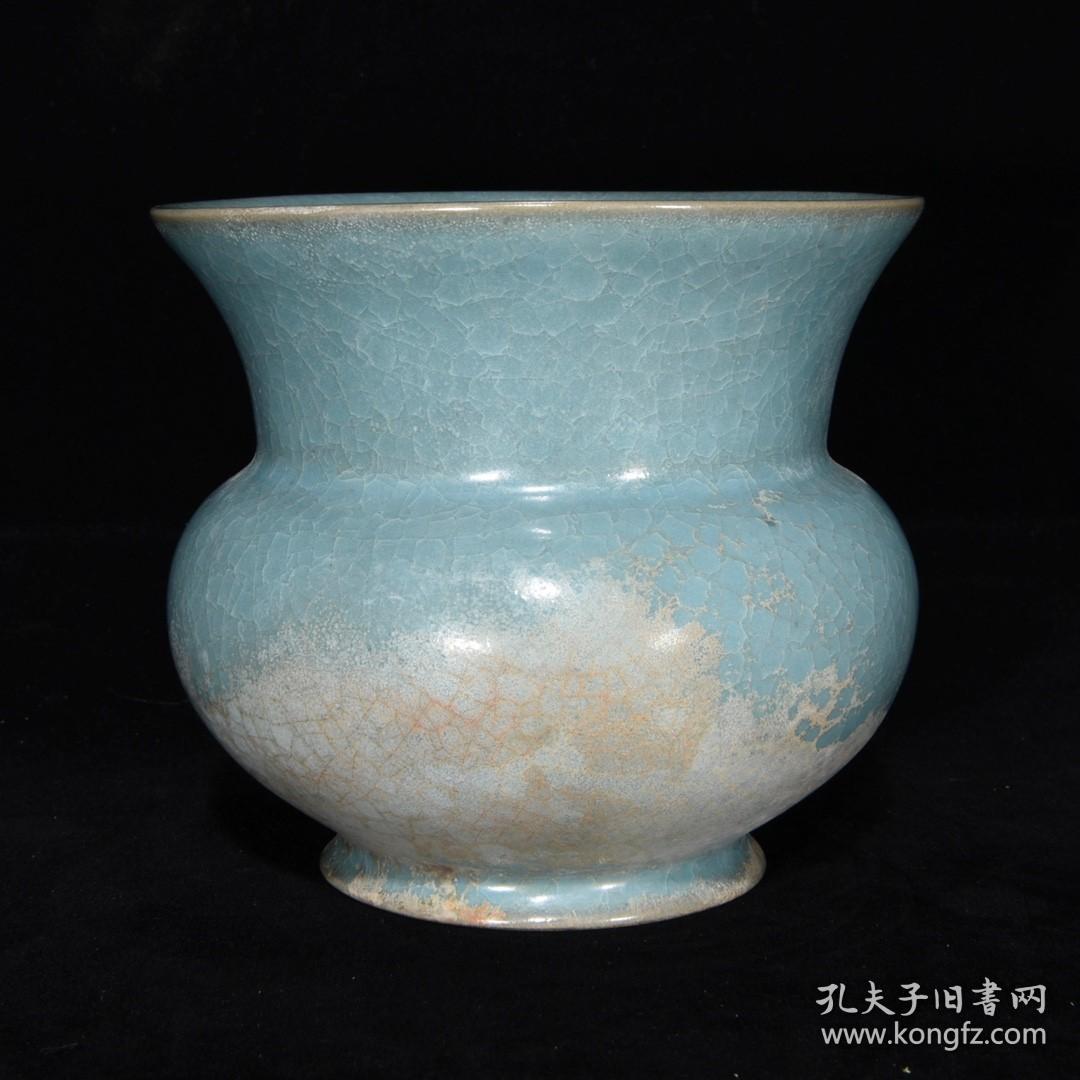 汝窑花觚，13×15