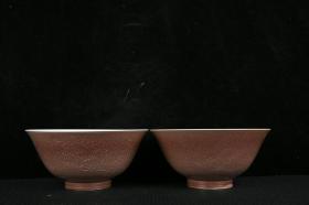清康熙茄皮紫釉雕刻云龙纹碗
高7.4厘米    口径16.5厘米