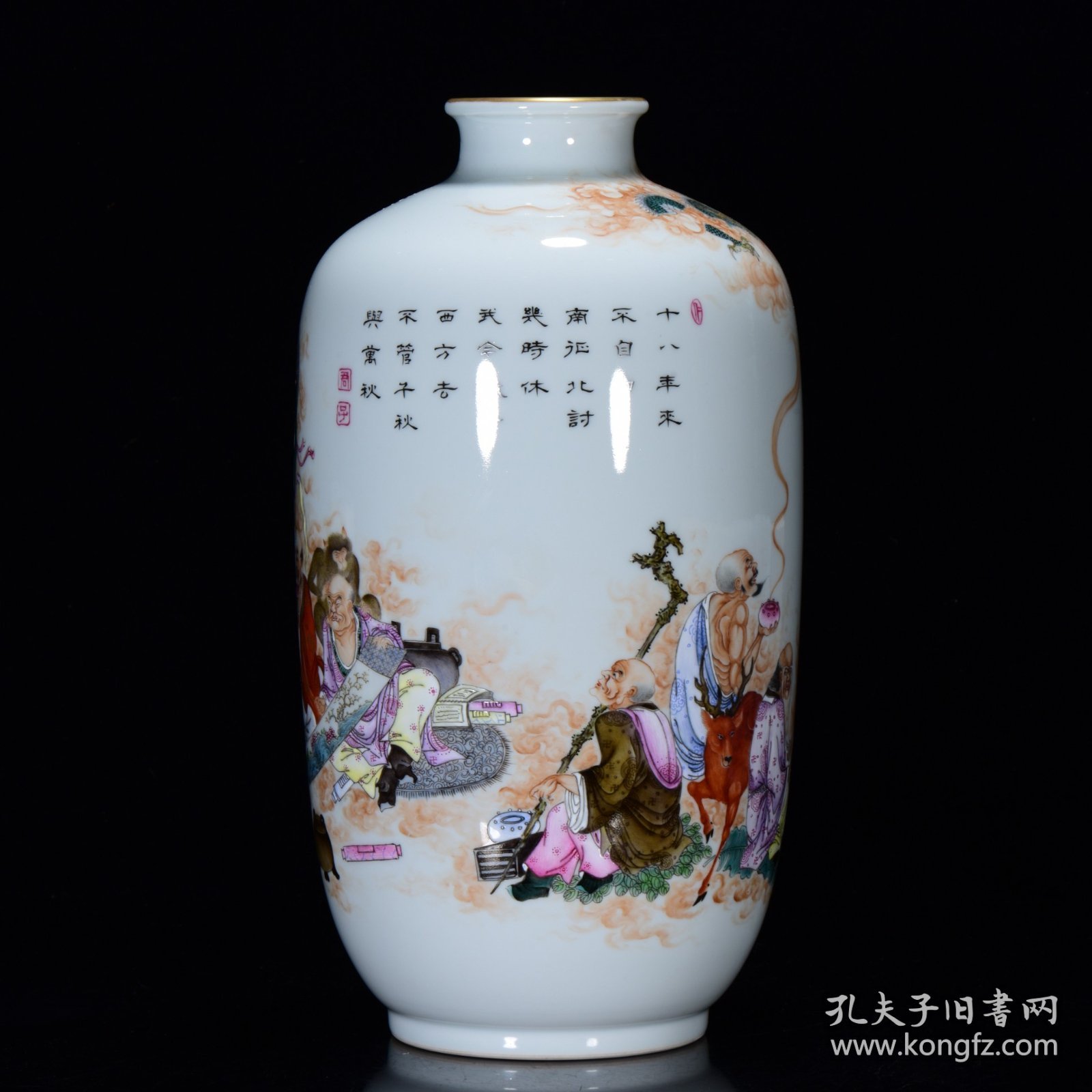 雍正年粉彩十八罗汉纹描金瓶34*18