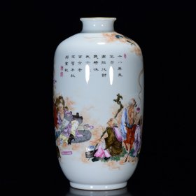 雍正年粉彩十八罗汉纹描金瓶34*18