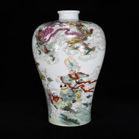 清雍正珐琅彩十八罗汉纹梅瓶，37.5×25
