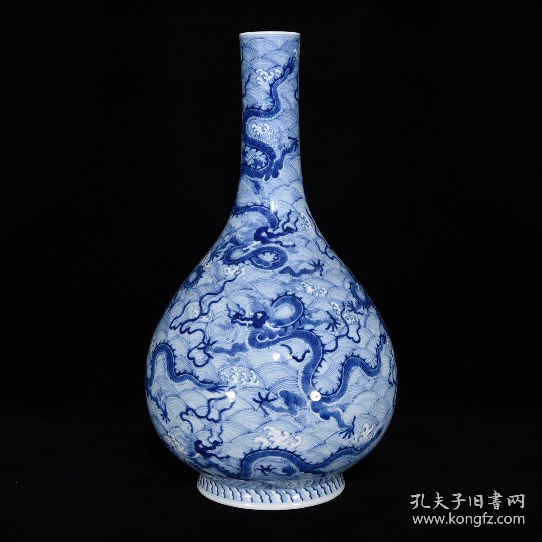 清雍正青花海水龙纹长颈瓶，38×22