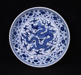 明永乐青花龙纹赏盘，高6×33.5厘米
