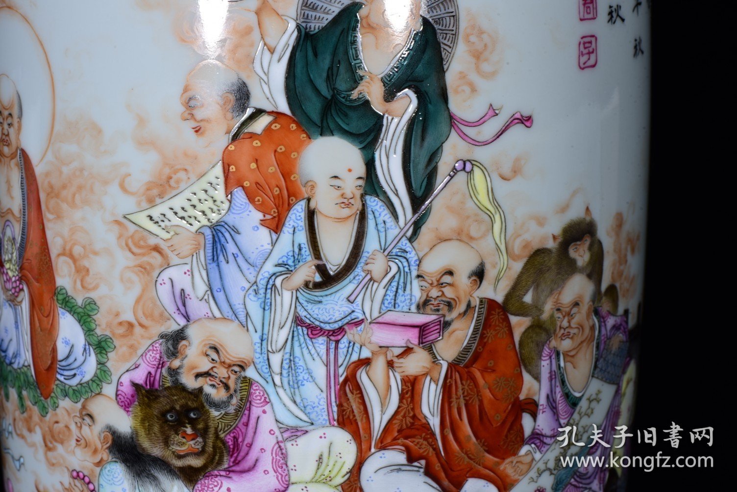 雍正年粉彩十八罗汉纹描金瓶34*18