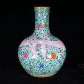 清乾隆珐琅彩缠枝花卉纹绶带天球瓶，59×4 0