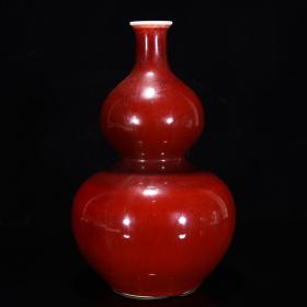 清乾隆霁红葫芦瓶29*17