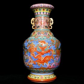 乾隆 金地珐琅彩九龙纹瓷王，高60.5cm直径31cm