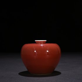 清康熙祭红釉苹果尊8*9.5厘米
