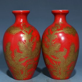乾隆红地描金花鸟纹瓶，高16cm直径8cm