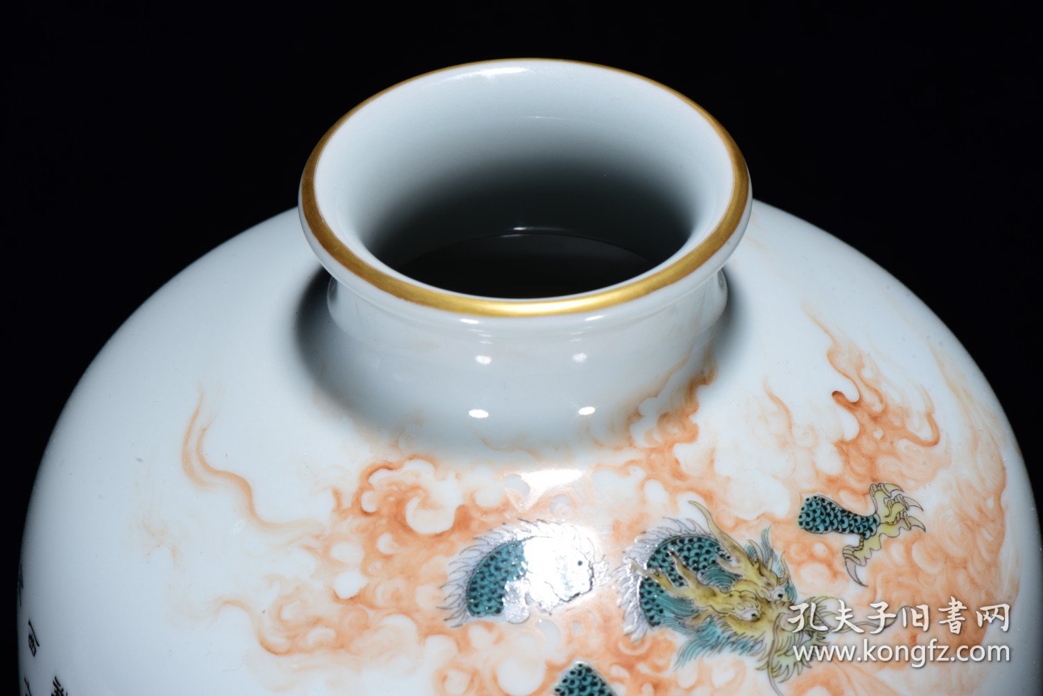 雍正年粉彩十八罗汉纹描金瓶34*18