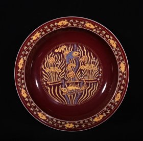 明宣德年制祭红釉沥粉描金鱼藻纹赏盘，高8×41.8厘米