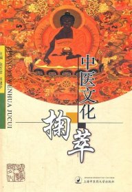 普通高等教育“十五”國(guó)家級(jí)規(guī)劃教材:旅游經(jīng)濟(jì)學(xué)
