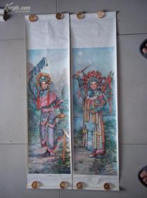 古代女英雄（年画，四条屏全） 【每条幅长96公分，宽26公分】