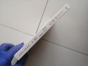 工人经济学：对劳动力价值的新发现