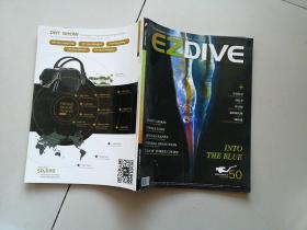 EZDIVE   50