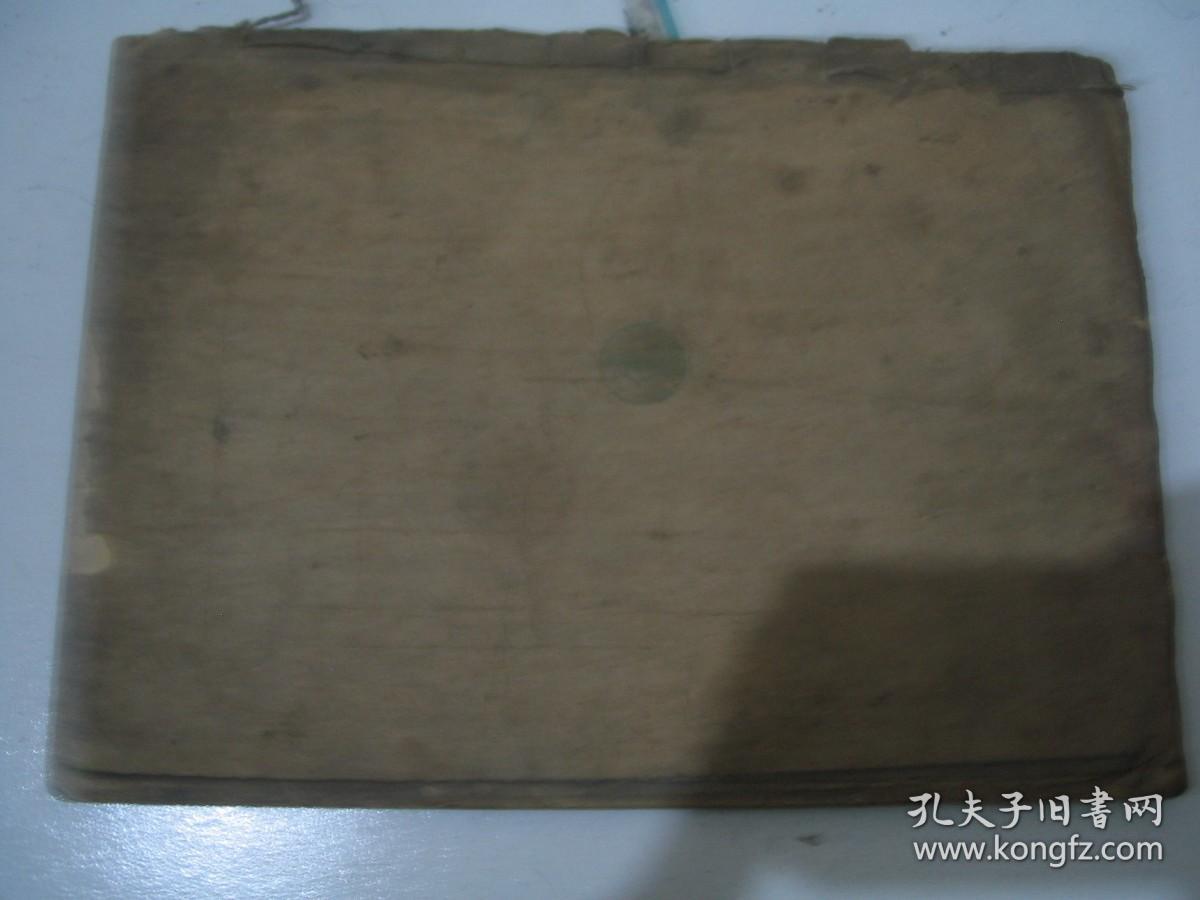 民国35年 实用无线电图表 F5357