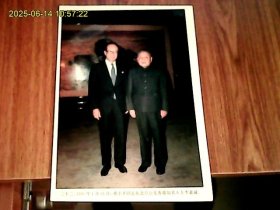 邓小平会见李嘉诚（摄影册页散页）