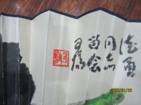 已故海上    杨可扬  国画