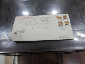 张伟品   5信札