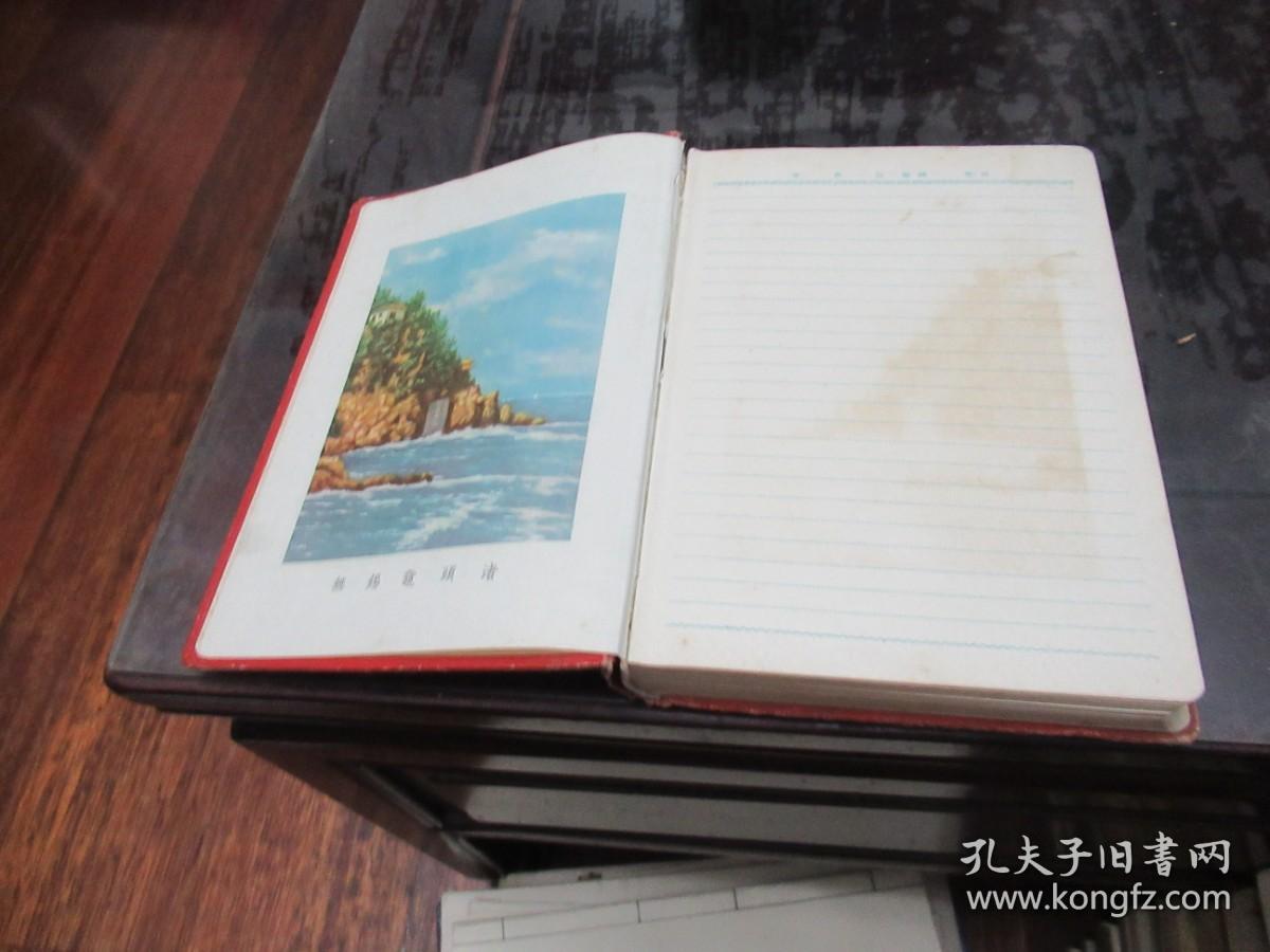应该是解放初的笔记本，《建设日记》，内有大量著名风景名胜区图 O5