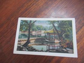 清代民国时期老明信片商务印书馆  北京中海明信片
