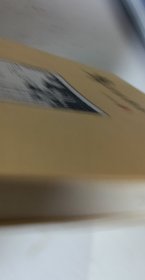 少年音乐和美术故事【1本】