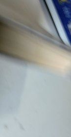 斗破苍穹25：净莲妖火【1本】