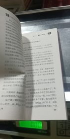 卡耐基全集6册人性的弱点优点 口才学 卡耐基成功之道 人际关系学 写给女人的幸福忠告