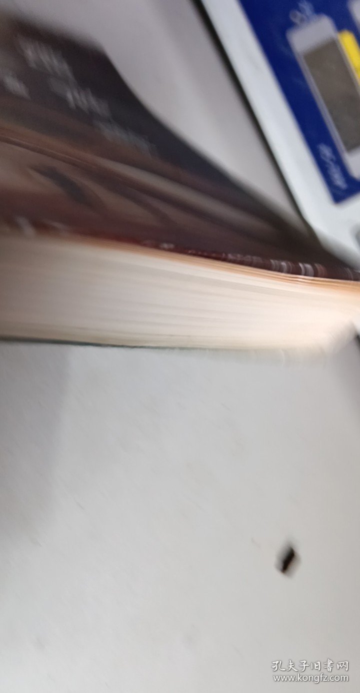 朗读者·第三辑【1本】