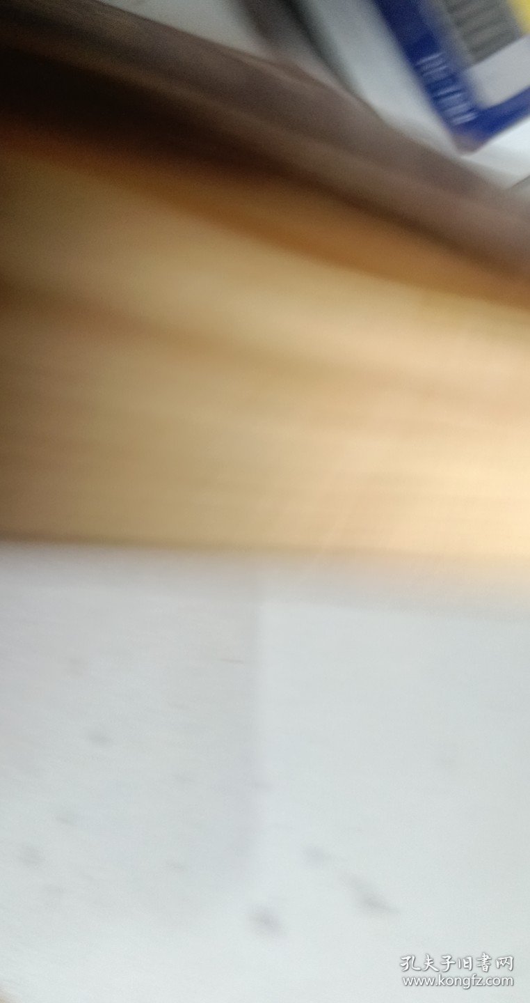 世界上*伟大的演讲【1本】