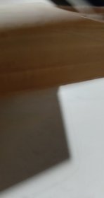 三生三世十里桃花 纪念版【1本】