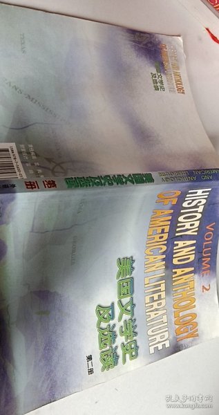 美国文学史及选读【1本】