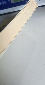 成功打造你的个人品牌