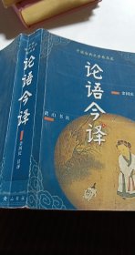 中国古典文学精品屋