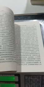 资本运作  模式案例与分析