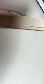 美国文学史及选读【1本】