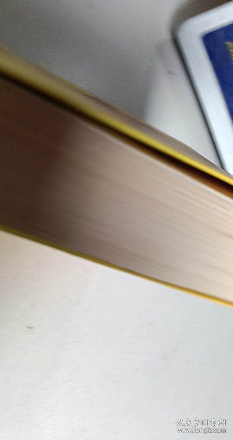 乾隆皇帝：日落长河【1本】