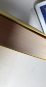 乾隆皇帝：日落长河【1本】