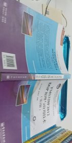 电子信息科学与工程类专业规划教材：TMS320F2812DSP原理与应用技术（第2版）