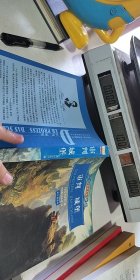 审判 城堡【1本】